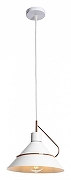 Подвесной светильник Lussole Bossier GRLSP-8264 цвет плафона/подвески Белый, цвет арматуры Белый-2