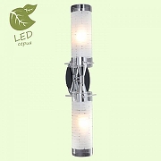 Накладной светильник LGO Leinell GRLSP-9553 цвет плафона/подвески Белый, цвет арматуры Хром-1