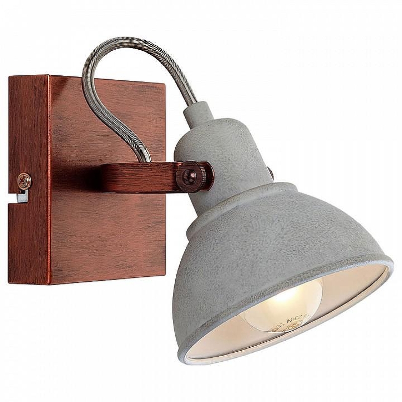 Спот Lussole Durango GRLSP-9828 