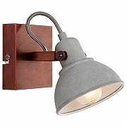 Спот Lussole Durango GRLSP-9828 цвет плафона/подвески Серый, цвет арматуры Коричневый