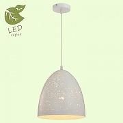 Подвесной светильник Lussole Port Chester GRLSP-9891 цвет плафона/подвески Белый, цвет арматуры Белый-2