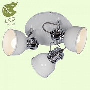 Спот LGO Carrizo GRLSP-9956 цвет плафона/подвески Белый, цвет арматуры Белый-1