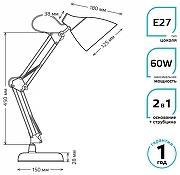 Настольная лампа офисная Gauss GT003 GT0033 цвет плафона/подвески Зеленый, цвет арматуры Зеленый-5
