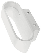 Накладной светильник DesignLed Pira 2 GW-3520-5-WH-WW цвет плафона/подвески Белый, цвет арматуры Белый