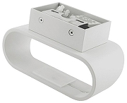 Накладной светильник DesignLed Pira 2 GW-3520-5-WH-WW цвет плафона/подвески Белый, цвет арматуры Белый-1