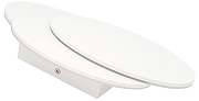Накладной светильник DesignLed O-Shade GW-6809R-12-WH-WW цвет плафона/подвески Белый, цвет арматуры Белый-2