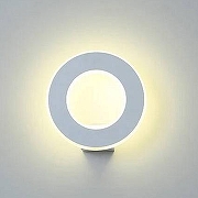 Накладной светильник DesignLed Buble GW-8513-9-WH-NW цвет плафона/подвески Белый, цвет арматуры Белый-4