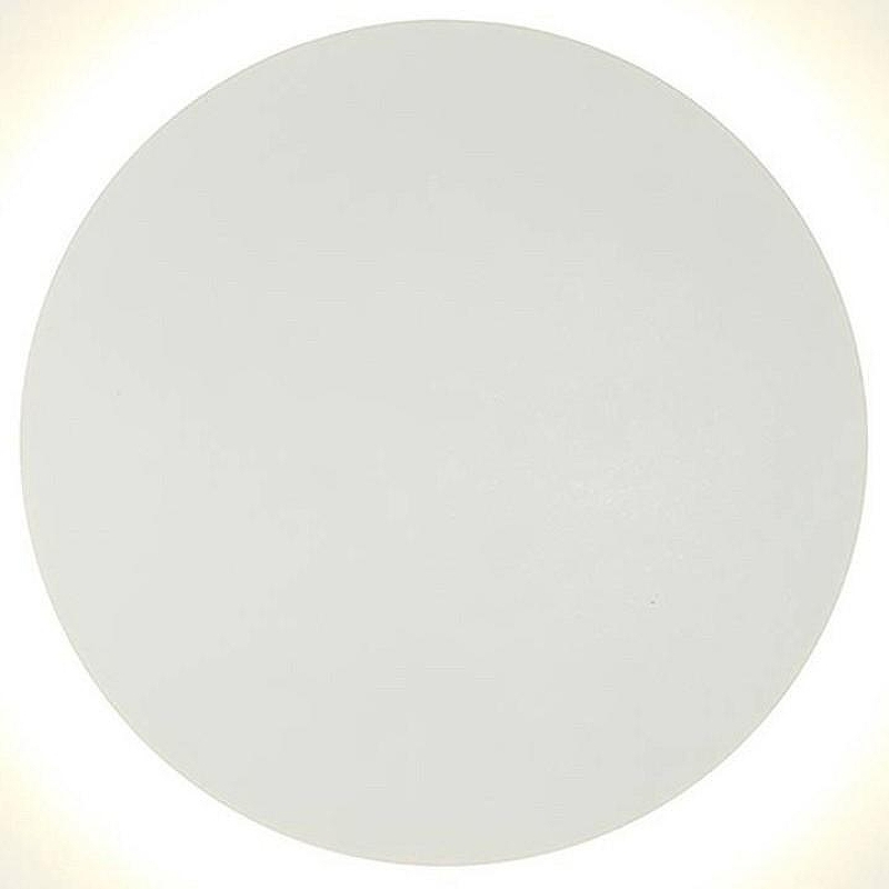 Накладной светильник DesignLed Circus GW-8663L-9-WH-NW 