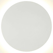 Накладной светильник DesignLed Circus GW-8663L-9-WH-NW цвет плафона/подвески Белый, цвет арматуры Белый