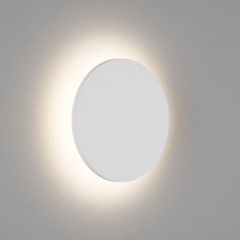 Накладной светильник DesignLed Circus GW-8663S-12-WH-WW 