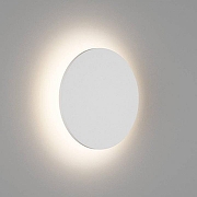 Накладной светильник DesignLed Circus GW-8663S-12-WH-WW цвет плафона/подвески Белый, цвет арматуры Белый