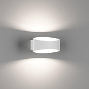 Накладной светильник DesignLed Ole GW-A715-5-WH-WW цвет плафона/подвески Белый, цвет арматуры Белый-7