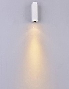 Накладной светильник DesignLed GW RD GW-B160-3-WH-WW цвет Белый-6