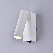 Накладной светильник DesignLed GW RD GW-B160-3-WH-WW цвет Белый-8