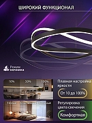 Подвесной светильник Natali Kovaltseva FINAM HIGH-TECH LED LAMPS 82056 цвет плафона/подвески Белый, цвет арматуры Черный-5