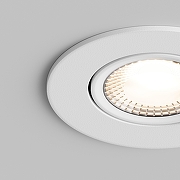 Встраиваемый светильник Hesby Lighting AtLas HSBL_0086 цвет Белый-4