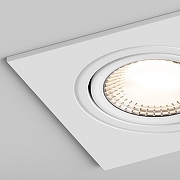 Встраиваемый светильник Hesby Lighting AtLas HSBL_0088 цвет Белый-4