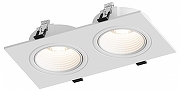 Встраиваемый светильник Hesby Lighting Bodo HSBL_0105 цвет Белый-1