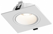 Встраиваемый светильник Hesby Lighting Bodo HSBL_0106 цвет Белый-1