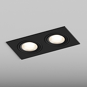 Встраиваемый светильник Hesby Lighting AtLas HSBL_0117 цвет Черный-1