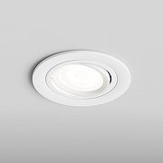 Встраиваемый светильник Hesby Lighting Aqua Breeze HSBL_0134 цвет Белый-2