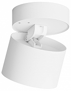 Накладной светильник Hesby Lighting Mysen HSBL_0179 цвет плафона/подвески Белый, цвет арматуры Белый-2