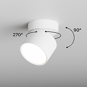 Накладной светильник Hesby Lighting Mysen HSBL_0179 цвет плафона/подвески Белый, цвет арматуры Белый-5