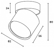 Накладной светильник Hesby Lighting Mysen HSBL_0179 цвет плафона/подвески Белый, цвет арматуры Белый-8