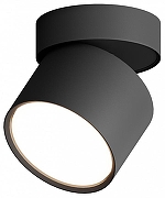 Накладной светильник Hesby Lighting Mysen HSBL_0180 цвет плафона/подвески Черный, цвет арматуры Черный-1