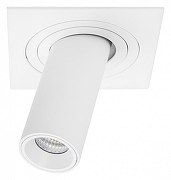 Встраиваемый светильник Lightstar Intero TUBO i516264 цвет плафона/подвески Белый, цвет арматуры Белый