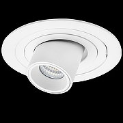 Встраиваемый светильник Lightstar Intero TUBO i616162 цвет плафона/подвески Белый, цвет арматуры Белый-1