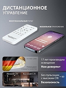 Подвесной светильник Natali Kovaltseva INNOVATION STYLE 83161 цвет плафона/подвески Прозрачный, цвет арматуры Хром-7