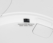 Накладной светильник Italline IT011 IT011-5020 black цвет плафона/подвески Белый, цвет арматуры Черный-3