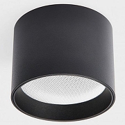 Накладной светильник Italline IT02-007 IT02-007 black 4000K цвет плафона/подвески Черный, цвет арматуры Черный