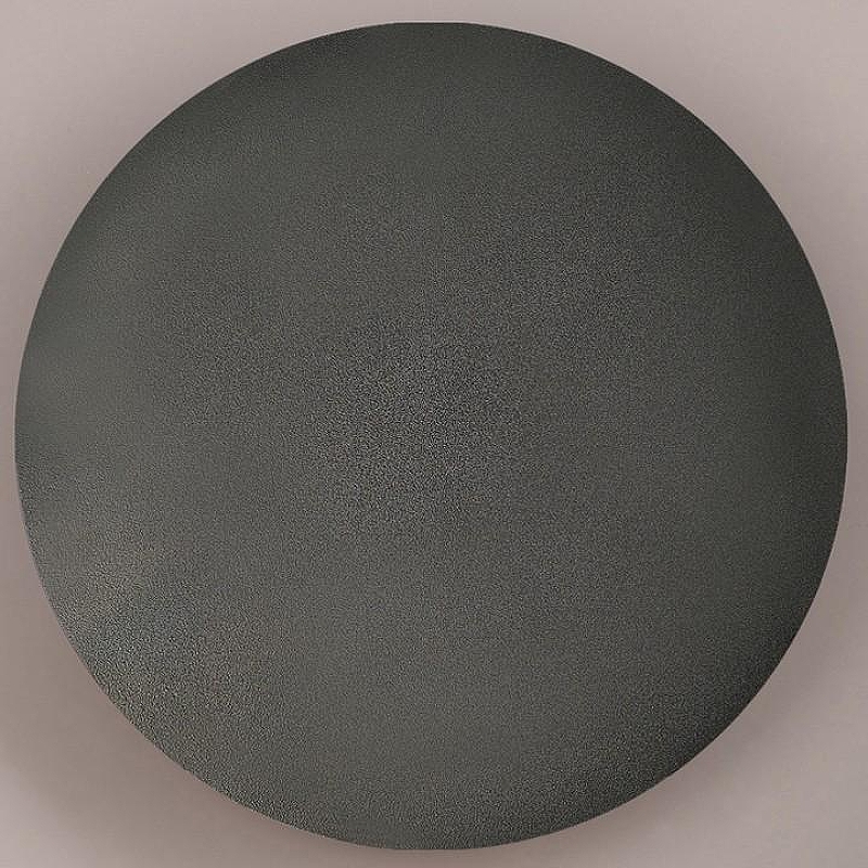 Накладной светильник Italline IT02-016 IT02-016 black 