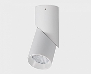 Накладной светильник Italline IT02-022 IT02-022 white 4000K цвет плафона/подвески Белый, цвет арматуры Белый-1