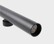 Накладной светильник Italline IT02-026 IT02-026 black 3000K цвет плафона/подвески Черный, цвет арматуры Черный-2