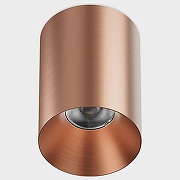 Накладной светильник Italline IT02-027 IT02-027 rose gold 3000K цвет плафона/подвески Золото