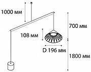 Светильник на растяжке Italline IT03-1429 IT03-1429 black/orange цвет плафона/подвески Оранжевый, Черный, цвет арматуры Черный-5