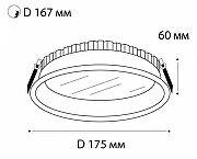 Встраиваемый светильник Italline IT06-6014 IT06-6014 white 3000K цвет Белый-4