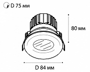 Встраиваемый светильник Italline IT06-6016 IT06-6016 black 4000K цвет Черный-3