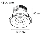 Встраиваемый светильник Italline IT06-6016 IT06-6016 white 4000K цвет Белый-2