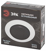 Встраиваемый светильник Эра KL111 WH/BK цвет Белый-5