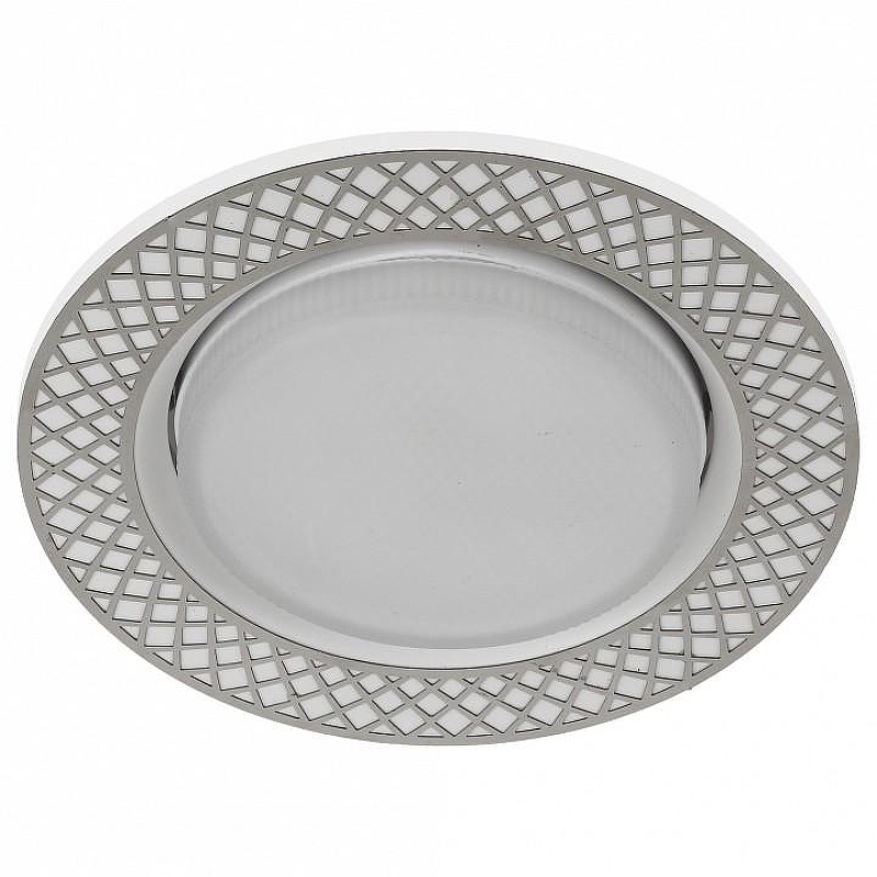 Встраиваемый светильник Эра KL79 KL79 WH/CH 