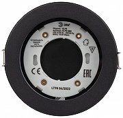 Встраиваемый светильник Эра KL95 SBK цвет Черный-4