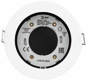 Встраиваемый светильник Эра KL95 WH цвет Белый-4