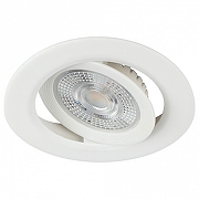 Встраиваемый светильник Эра KL LED 25A-5 4K WH цвет Белый