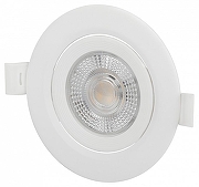 Встраиваемый светильник Эра KL LED 25A-5 4K WH цвет Белый-5