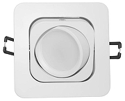 Встраиваемый светильник LUMINA DECO LDC 8063-L98 WT цвет Белый-1