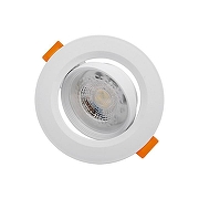 Встраиваемый светильник Luminarte LDL01-7W-R-3К цвет Белый-2